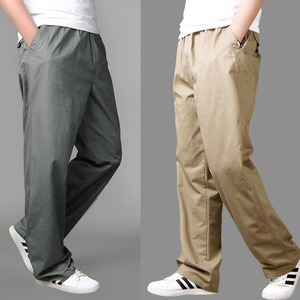 【男装工装裤】最新淘宝网男装工装裤优惠信息