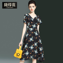 隆缘裳2017夏季新款时尚短袖修身中长款女装真丝碎花连衣裙子3781图片