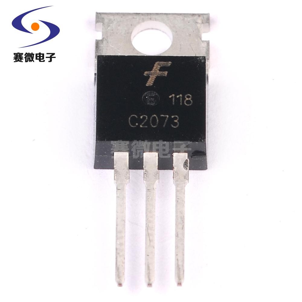 正品[功放管]音质最好的功放管评测 三肯功放管