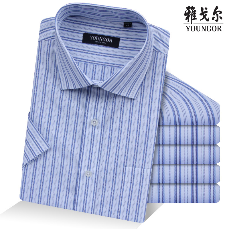 雅戈尔短袖衬衫专柜正品商务正装中年新品男士