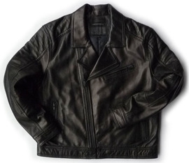 [拉风皮衣]评价 问道名字大全最拉风怎么样