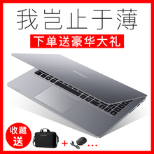 Asus/华硕 E E403轻薄便携学生商务办公超薄笔记本电脑超极本超薄
