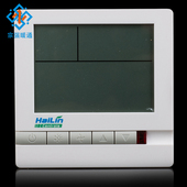 中央空调数显温度控制面板开关 hailin海林温控器HL108DB2大液晶