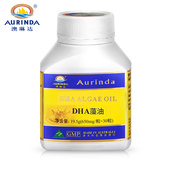 澳洲澳大利亚进口DHA 30粒 aurinda澳琳达DHA藻油650mg 买2送1