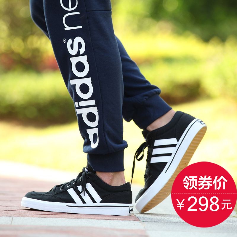 正品[阿迪达斯w56142w56144]阿迪达斯官网评