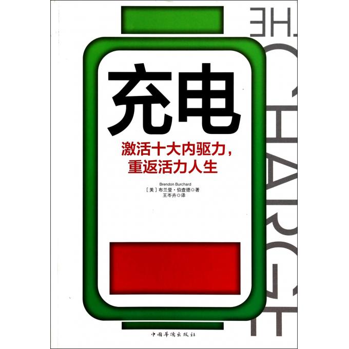 正品[十大眼镜镜片品牌]眼镜镜片品牌排行