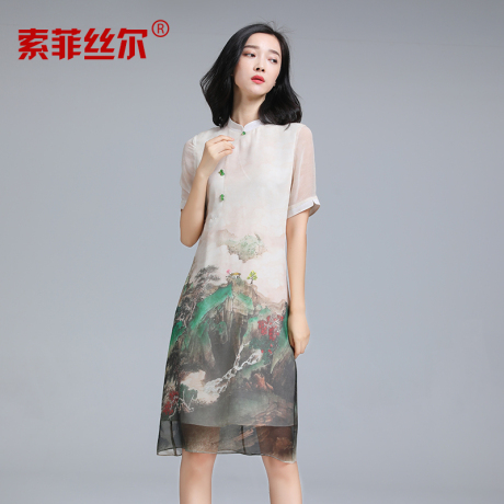 索菲丝尔真丝连衣裙女2017夏新款桑蚕丝高端宽松显瘦印花中长款商品大图