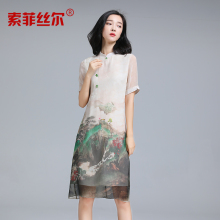 索菲丝尔真丝连衣裙女2017夏新款桑蚕丝高端宽松显瘦印花中长款图片