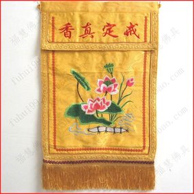 [折扣]了尘僧衣僧服正品 了尘僧衣专卖店购买 相