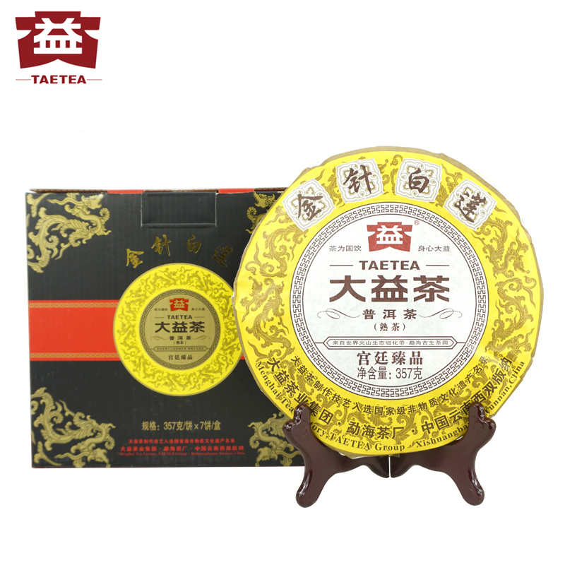 臻品皇茶大益普洱茶熟茶金针白莲礼盒装357g*7(1401)整提装