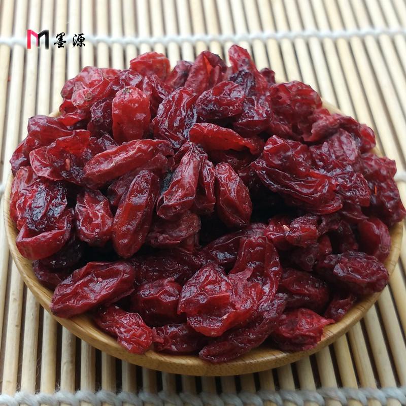 包邮 陕西天然去核山萸肉山茱萸肉山芋肉干枣皮精选500g