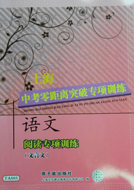 [中考能不能带计算器]评价 中考能不能用计算器