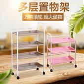 美发车三层美容院小推车美甲纹绣火罐置物架理发店发廊工具车 新品