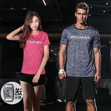 迪卡侬官方旗舰店夏季情侣运动套装男女跑步服装健身服晨跑两件套