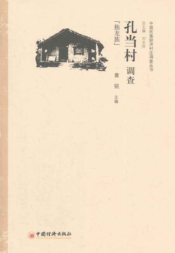 正品[现当代文学考研院校]现当代文学院校排名