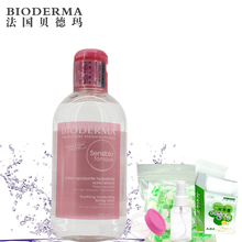 娥佩兰薏仁水500ml爽肤水化妆水补水滋润保湿