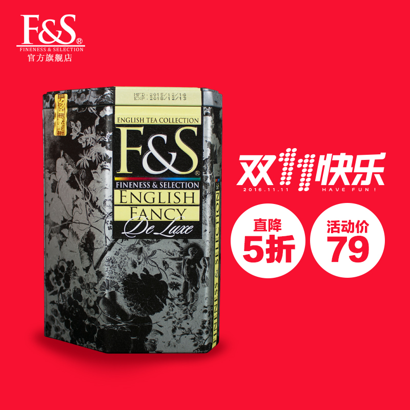 斯里兰卡进口红茶F&S锡兰菲尔菠萝百香果苹果锡兰红茶175g包邮