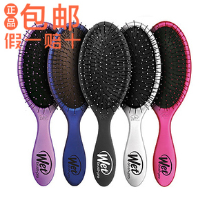 【现货正品代购】最新淘宝网现货正品代购优惠