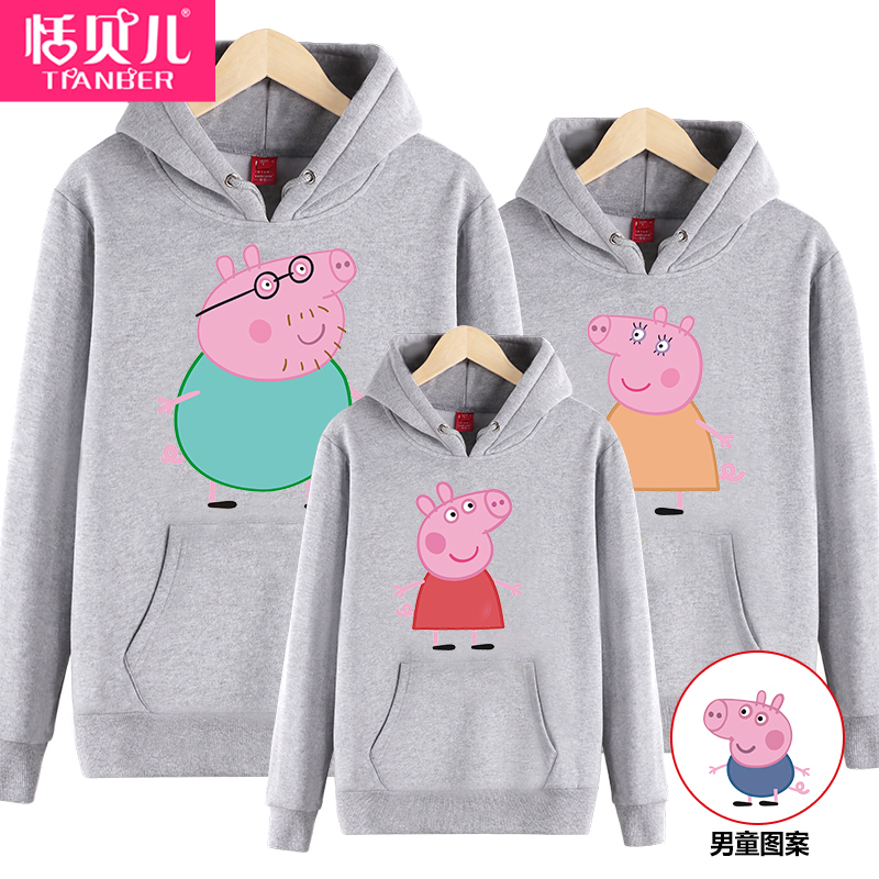 正品[亲子吊带衫]吊带亲子装评测 吊带衫的英语