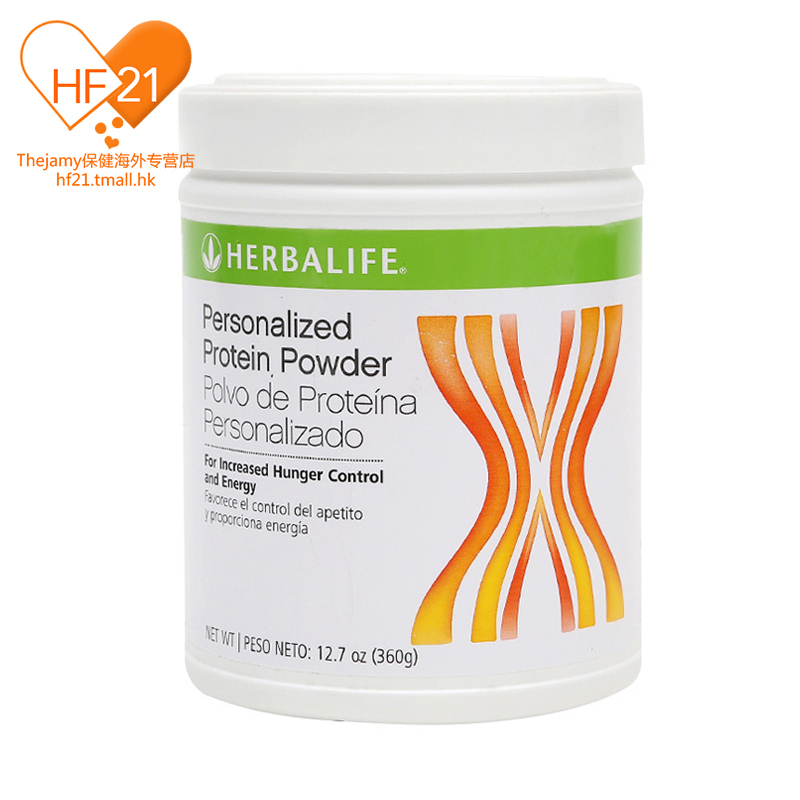 正品[蛋白粉练肌肉]练肌肉吃什么蛋白粉评测 练