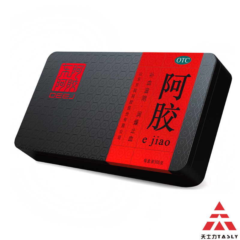 送血压计 联系惊喜山东东阿阿胶块铁盒ejiao500g补血滋阴润燥止血