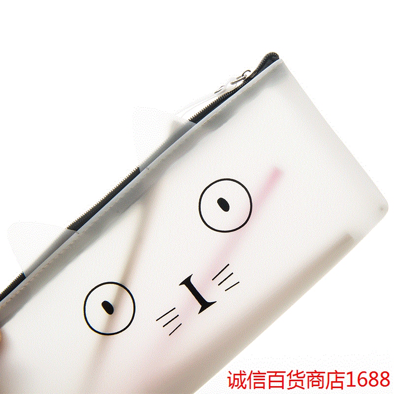 正品[文具的英文怎么拼]文具盒的英文怎么写评