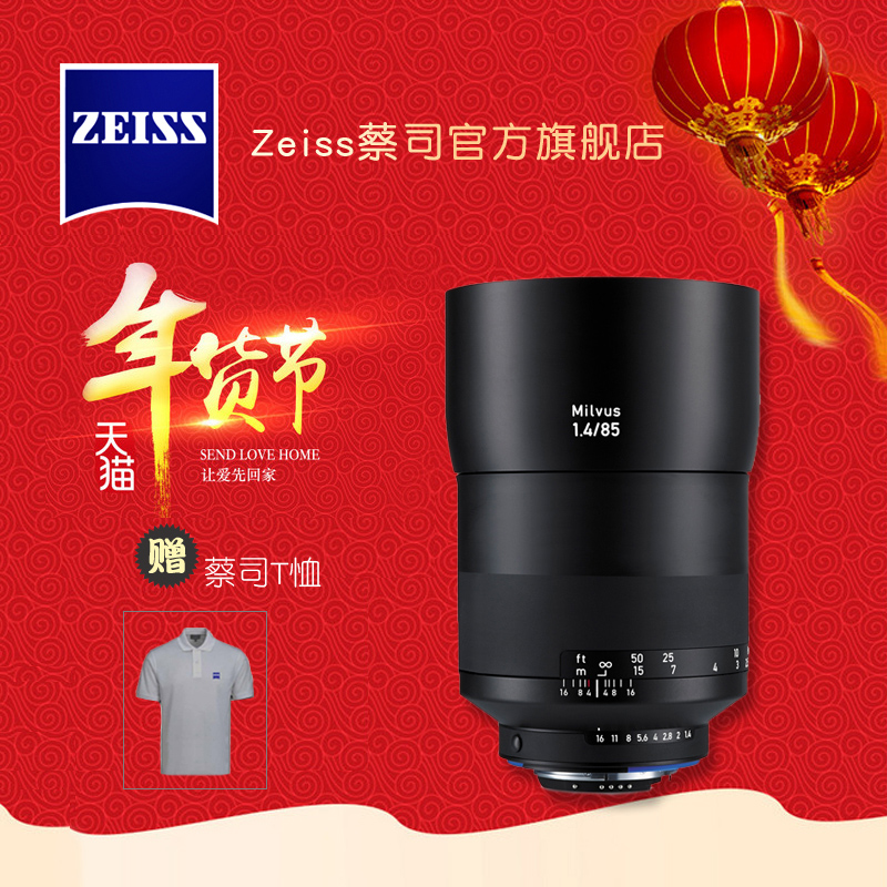 正品[尼康相机哪里维修]合肥维修尼康相机评测