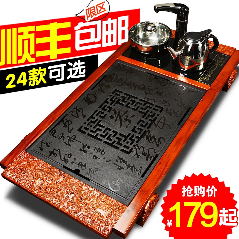 实木制茶盘套装特价 茶台储水排水托盘大号茶具茶道带电磁炉
