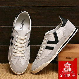 [男式休闲布鞋]评价 男士休闲布鞋品牌怎么样