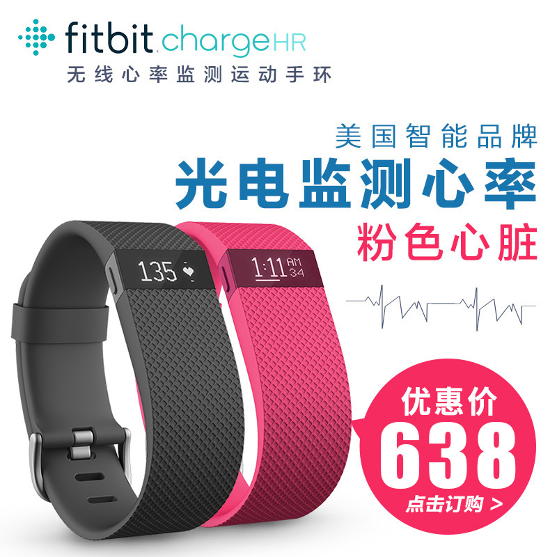 推荐最新智能电视好用吗 海信智能电视聚好用