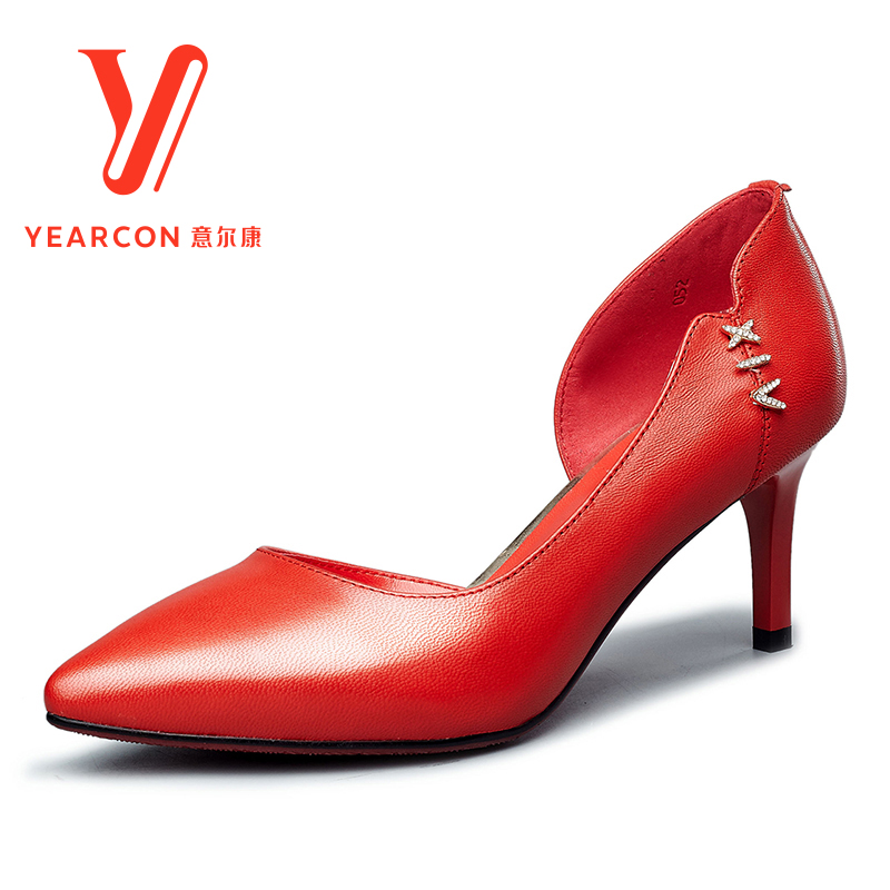 推荐最新女士高跟皮鞋真皮 红蜻蜓女士高跟皮