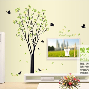 柠檬树墙壁墙上壁纸自粘贴画贴纸墙贴卧室温馨墙纸墙面壁画可移除