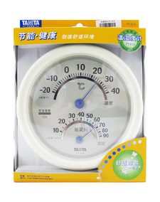 正品[百利达温湿度]百利达手表价格评测 图片