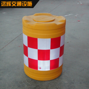 圆形 大号加厚防撞桶 隔离墩 圆形防撞水马 道路灌水灌沙分流筒桶