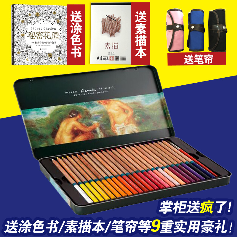 正品[铅笔的英语怎么拼]铅笔用英语怎么拼评测