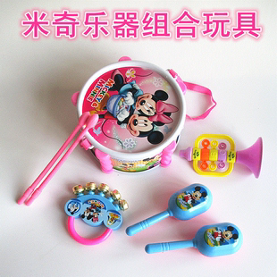 婴幼儿儿童打击乐器 敲打小鼓 喇叭 沙锤节奏声音玩具3c 包邮