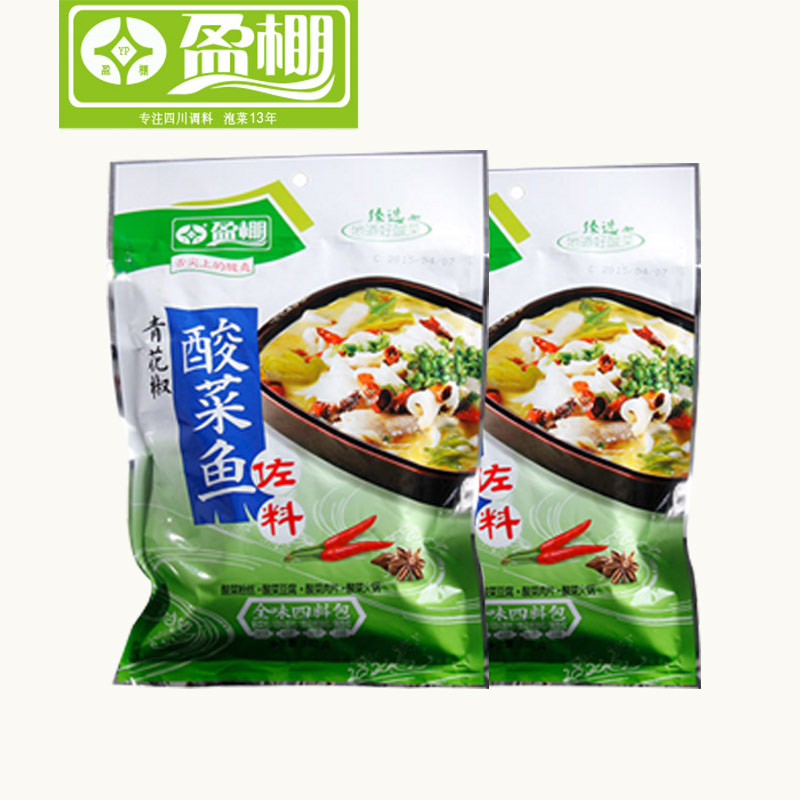 包邮正宗老坛酸菜鱼调料盈棚麻辣酸菜鱼佐料380g*2袋青花椒味