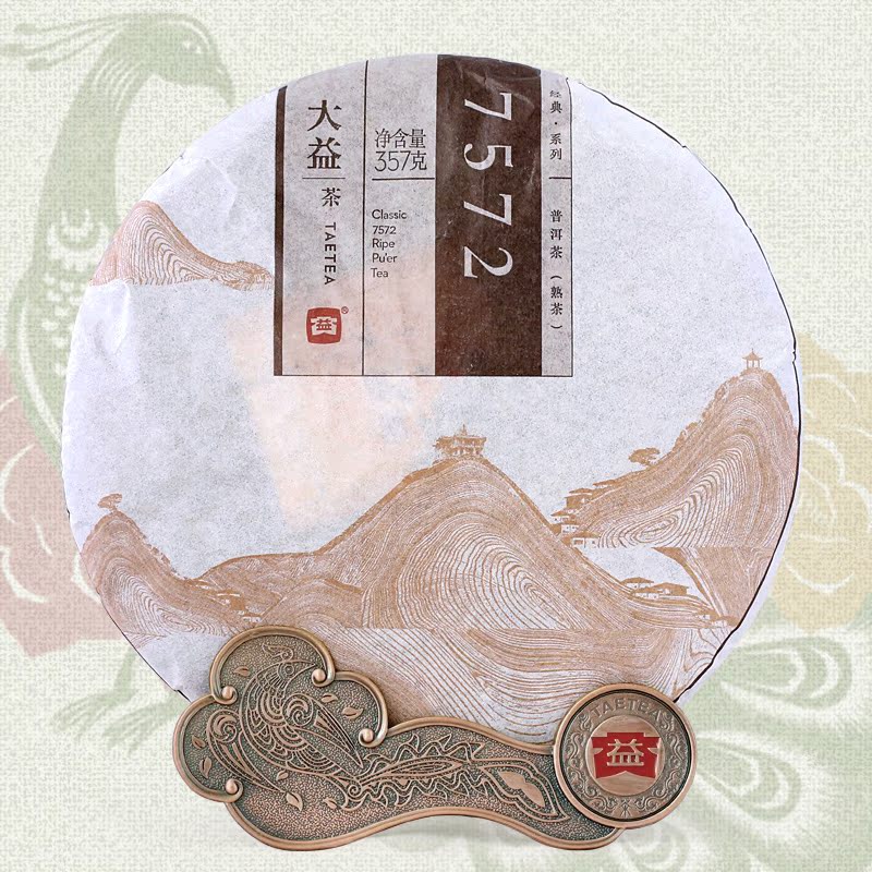 大益普洱茶 2015年 7572 熟茶 1501批 云南七子饼 357克 茶叶