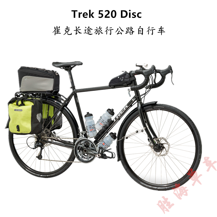 崔克trek ds 1 混合自行车长途旅行车城镇郊游多用单车川藏线骑行