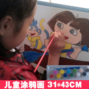 Ͱ31*43 ֻͯ滭 Ϳѻ ʻ滭 ˮͿѻ