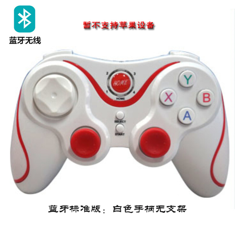 正品[机顶盒安卓]安卓机顶盒直播软件评测 安卓