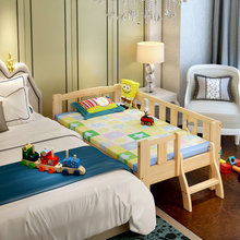 实木儿童床带护栏单人床小床男孩女孩床松木拼接床加宽床婴幼儿床图片