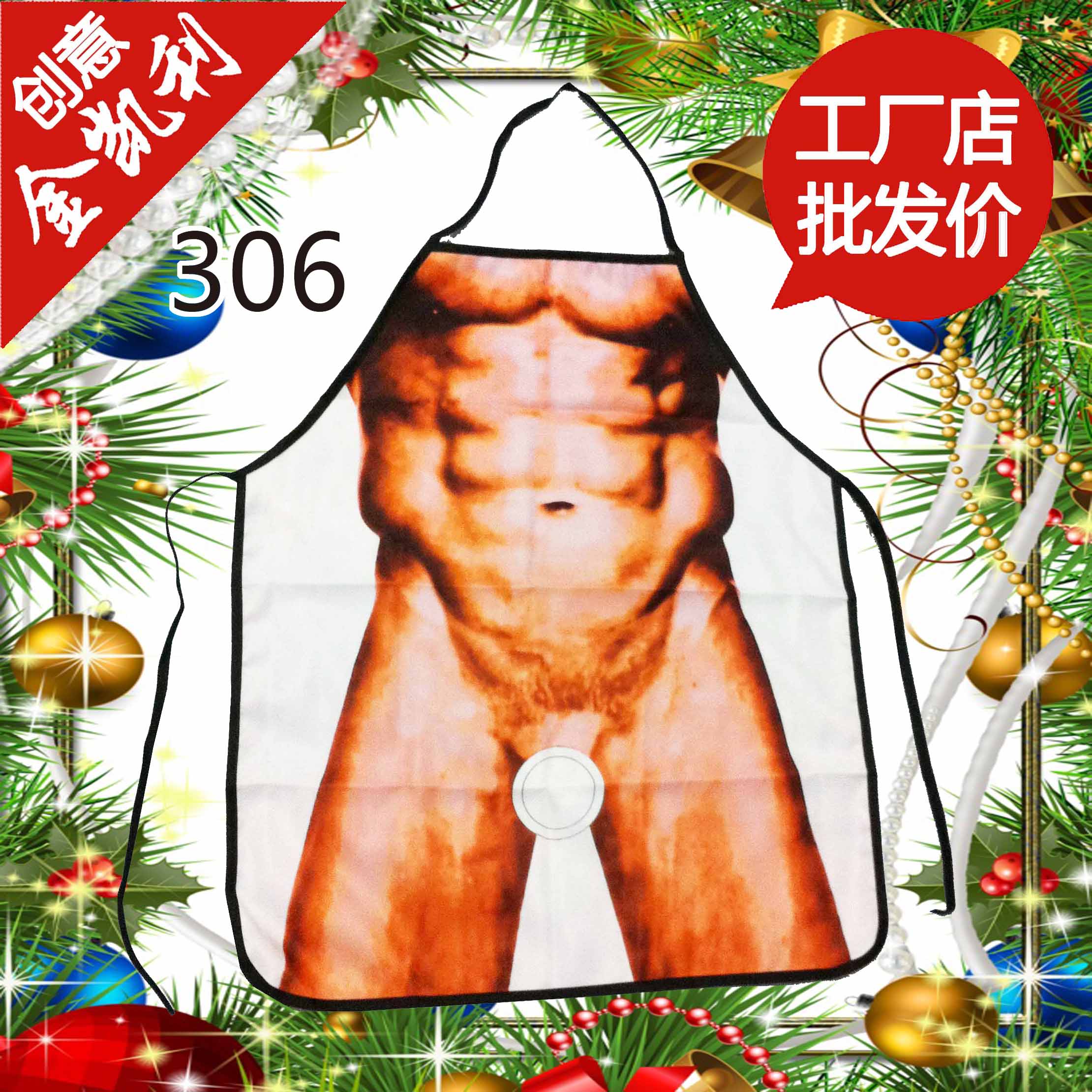 正品[男裙子]男扮女装穿妻子裙子评测 男朋友不