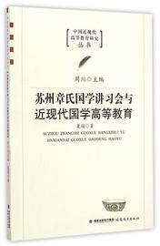 推荐最新福建会计从业资格考试成绩查询 会计