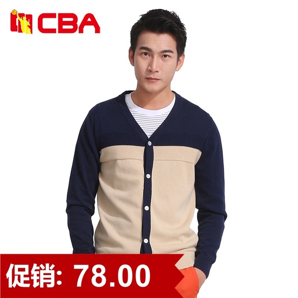 热销<em>运动毛衣</em> CBA正品 <em>运动毛衣男款</em> 针织<em>开衫</em>