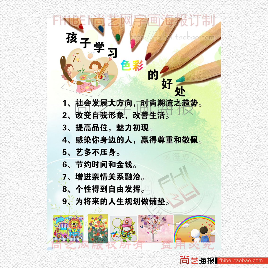 正品[艺术图片]日本人艺术体图片评测 日本美女艺术照图片图片_惠惠购物