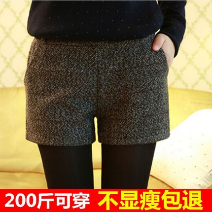 胖mm2014冬装厚韩版<em>加肥加大</em>码女装外<em>穿</em>打底