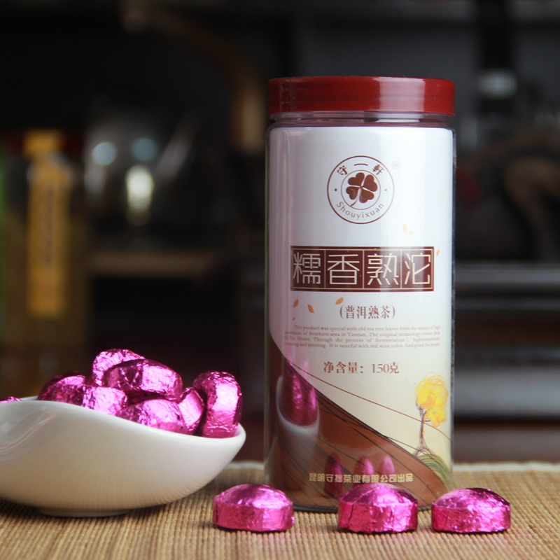 买四送一 云南守一轩茶叶普洱茶熟茶糯米香迷你小沱茶茶150克龙珠