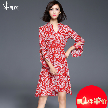 【清仓】沁雅真丝连衣裙女2017春装新品通勤简约修身印花V领A字商品大图