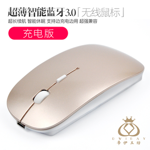 宏基笔记本开机黑屏只有鼠标_宏基笔记本黑屏只显示鼠标_鼠标笔记本